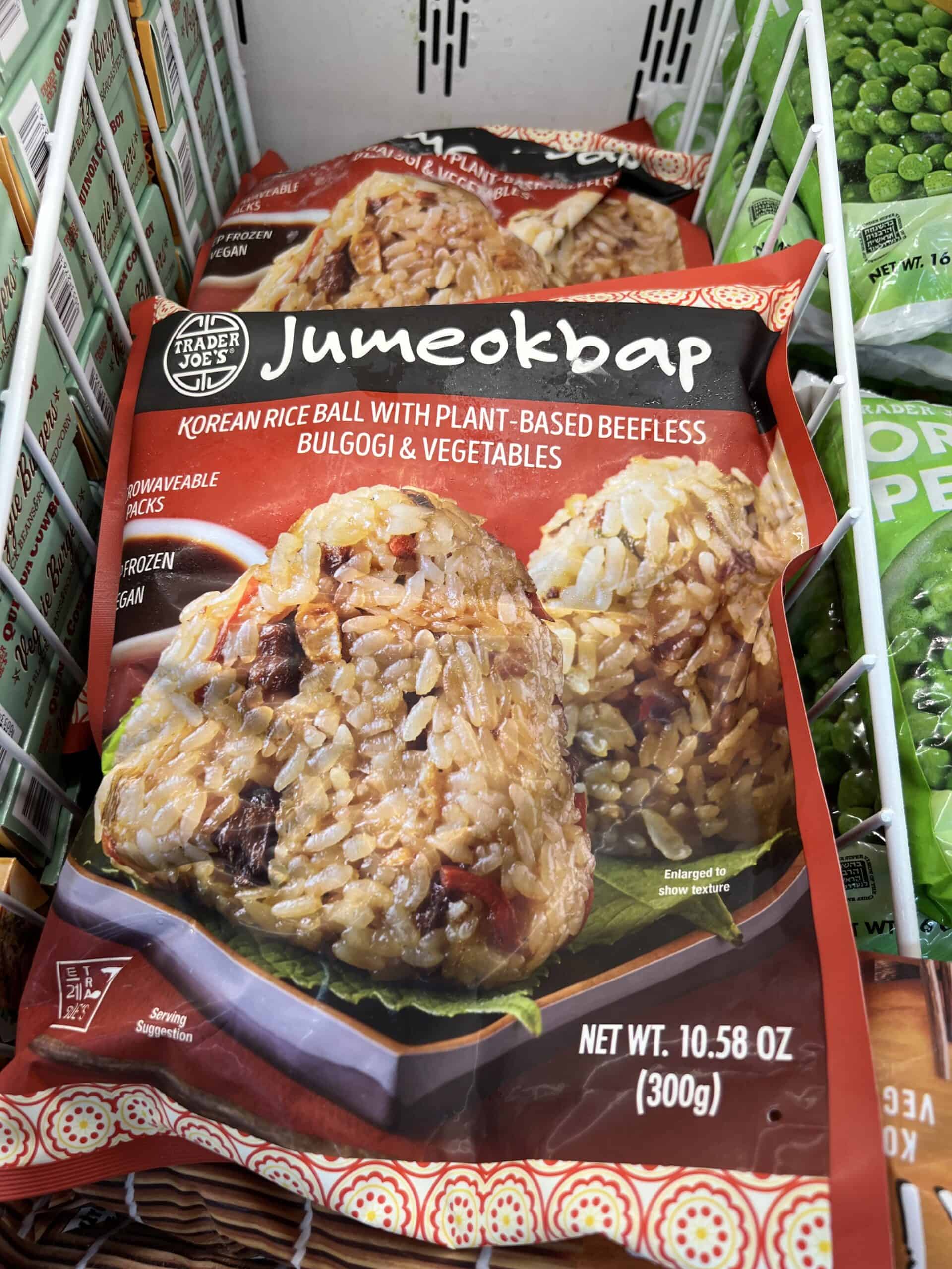 Jumeokbap