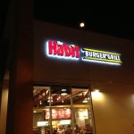 The Habit Burger Grill