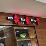 2. Din Tai Fung