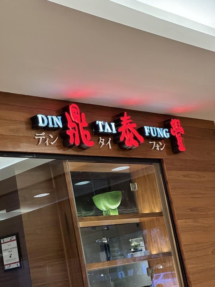 2. Din Tai Fung