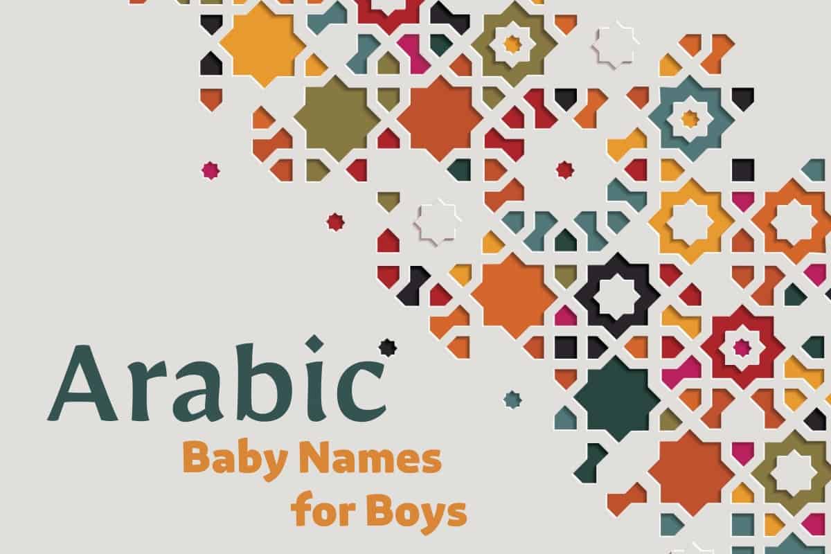 Arabic Boy Names Momswhothink Com