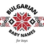 Bulgarian Baby Names for Boys