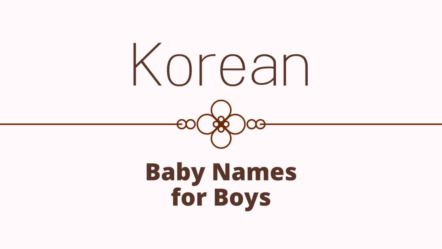 korean-baby-names-for-boys-momswhothink