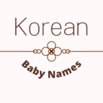 Korean Baby Names