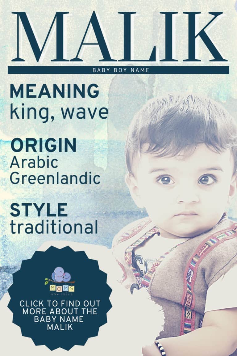 malik-name-meaning-origin-middle-names-for-malik